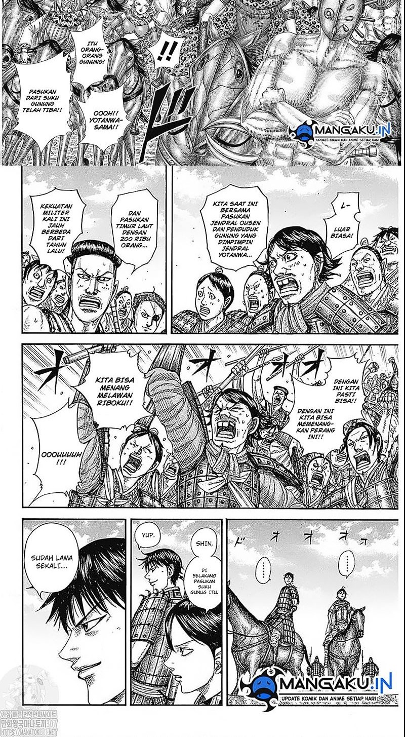 Kingdom Chapter 770 - halaman 6