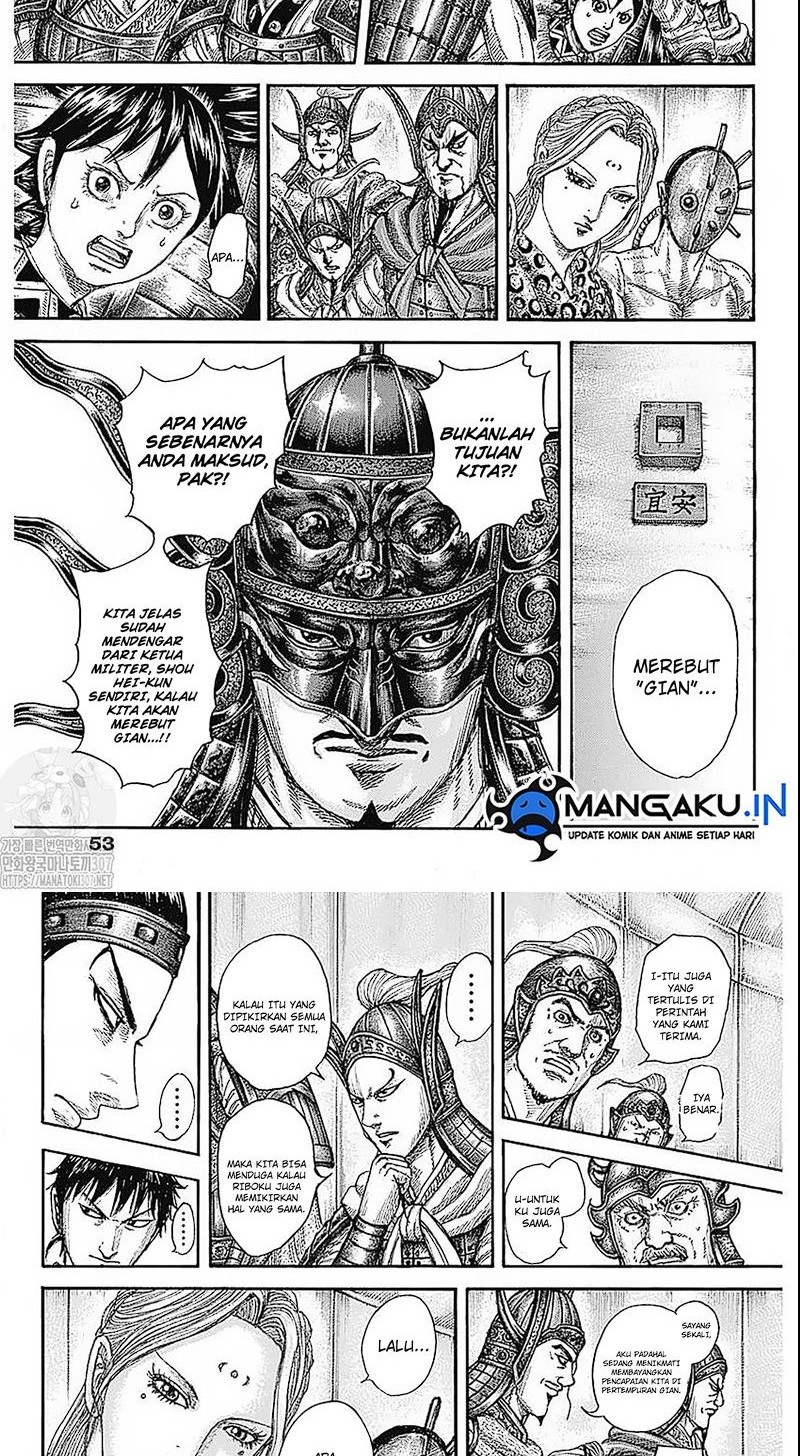 Kingdom Chapter 770 - halaman 8
