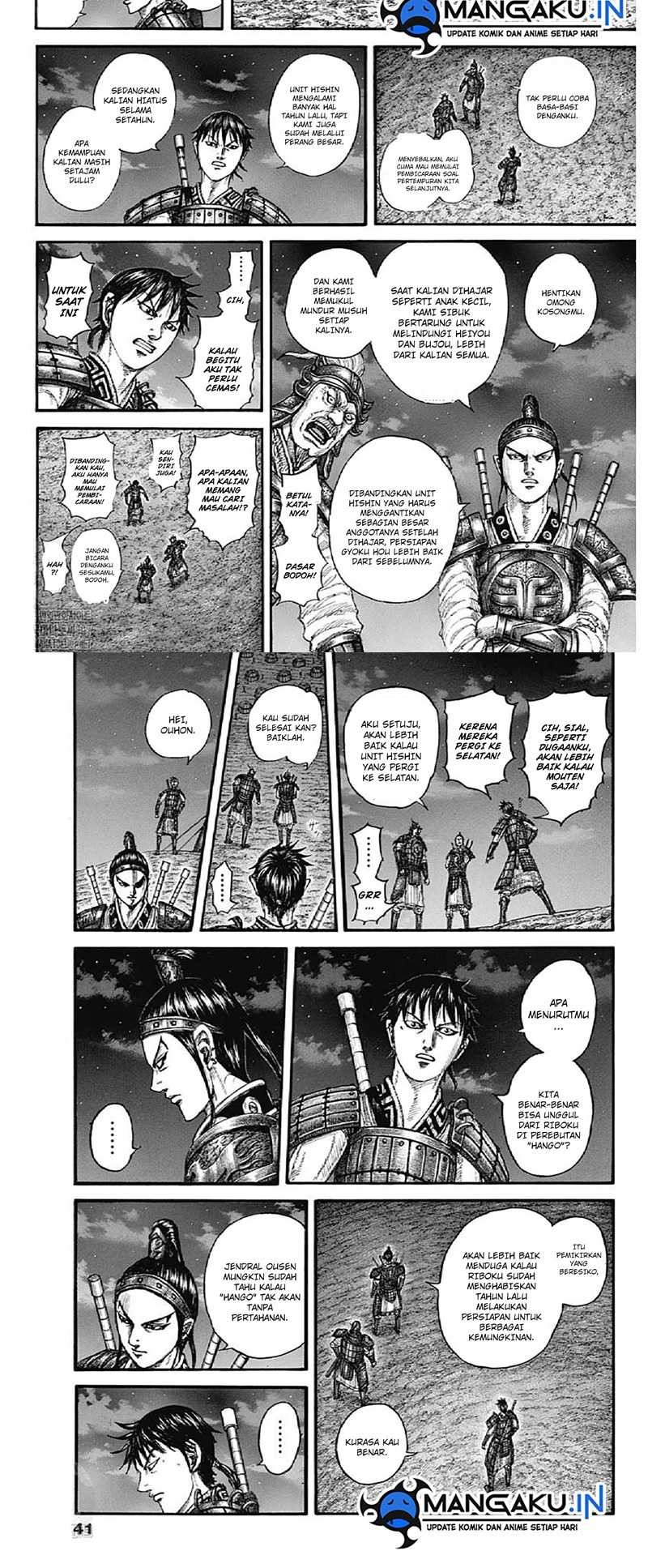 Kingdom Chapter 771 - halaman 5