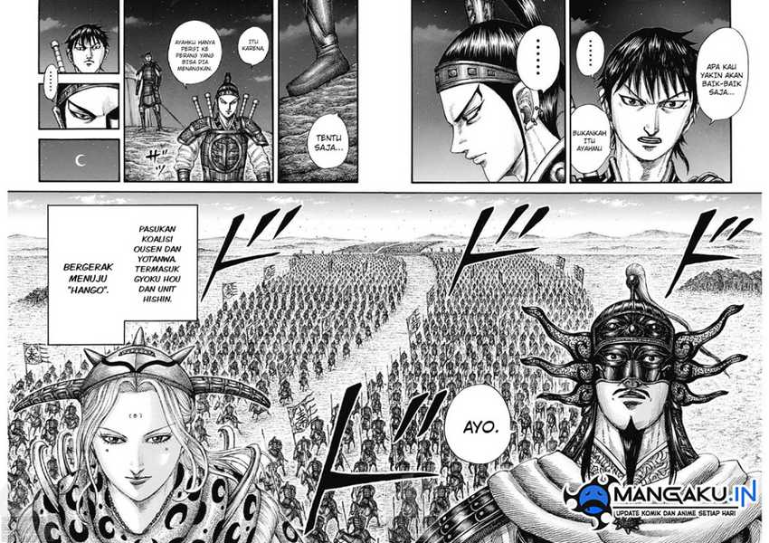 Kingdom Chapter 771 - halaman 6