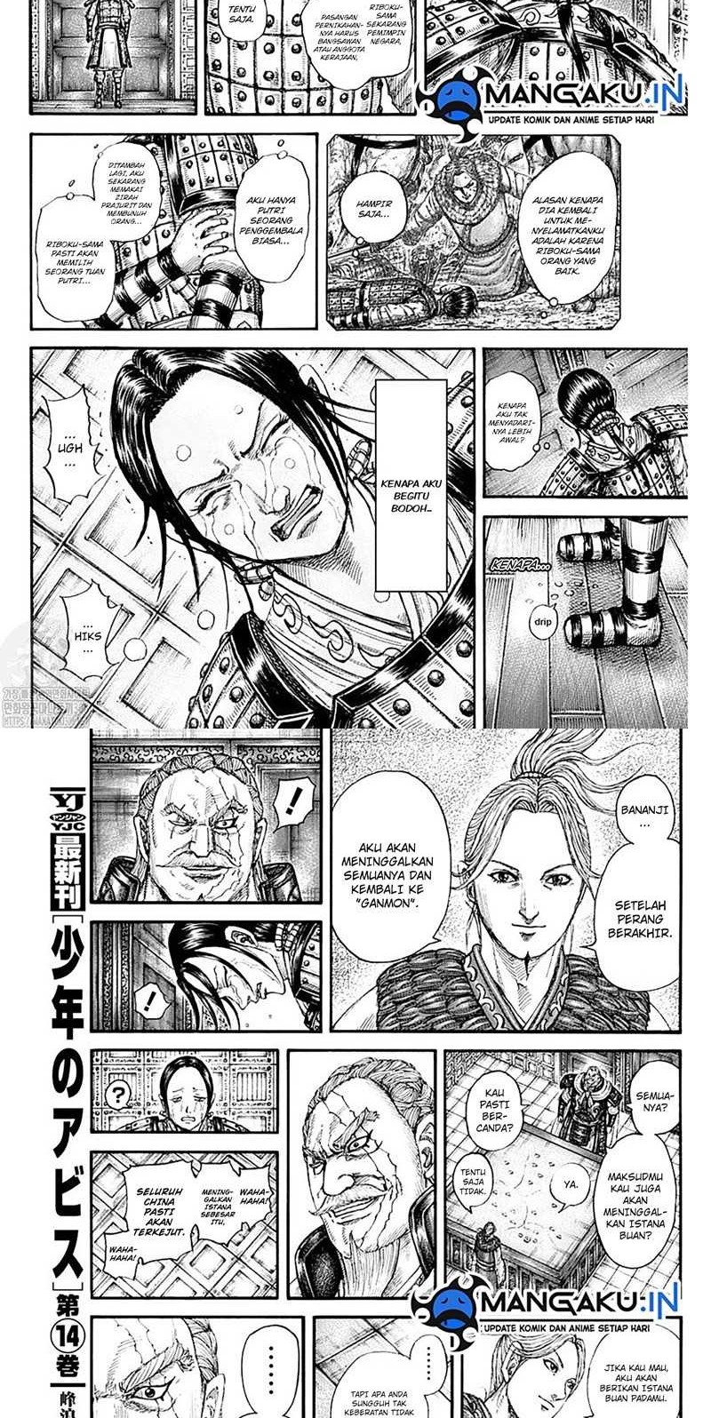 Kingdom Chapter 772 - halaman 4