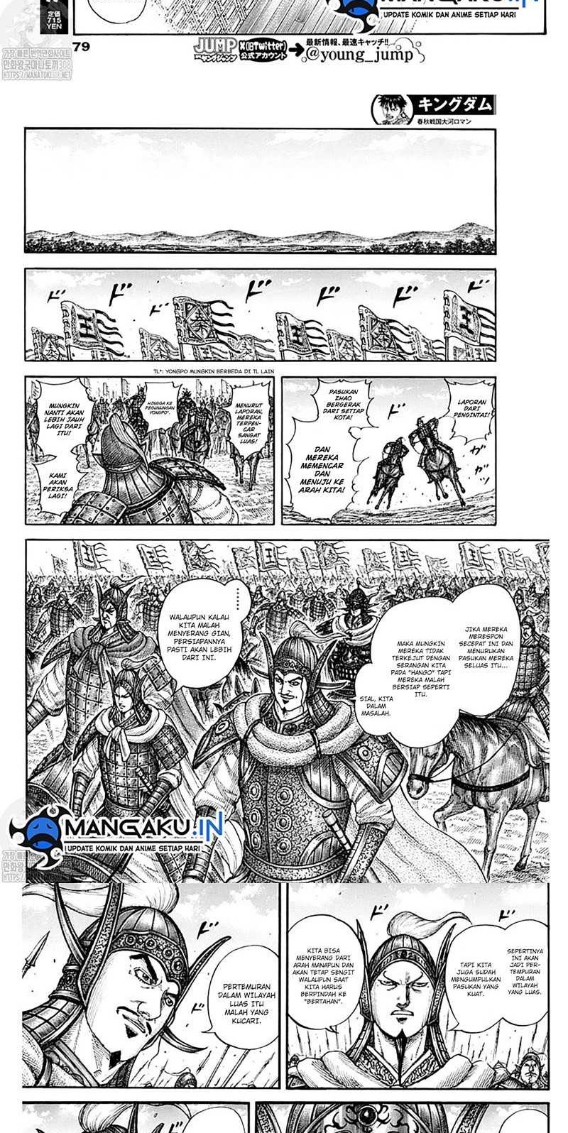 Kingdom Chapter 772 - halaman 6