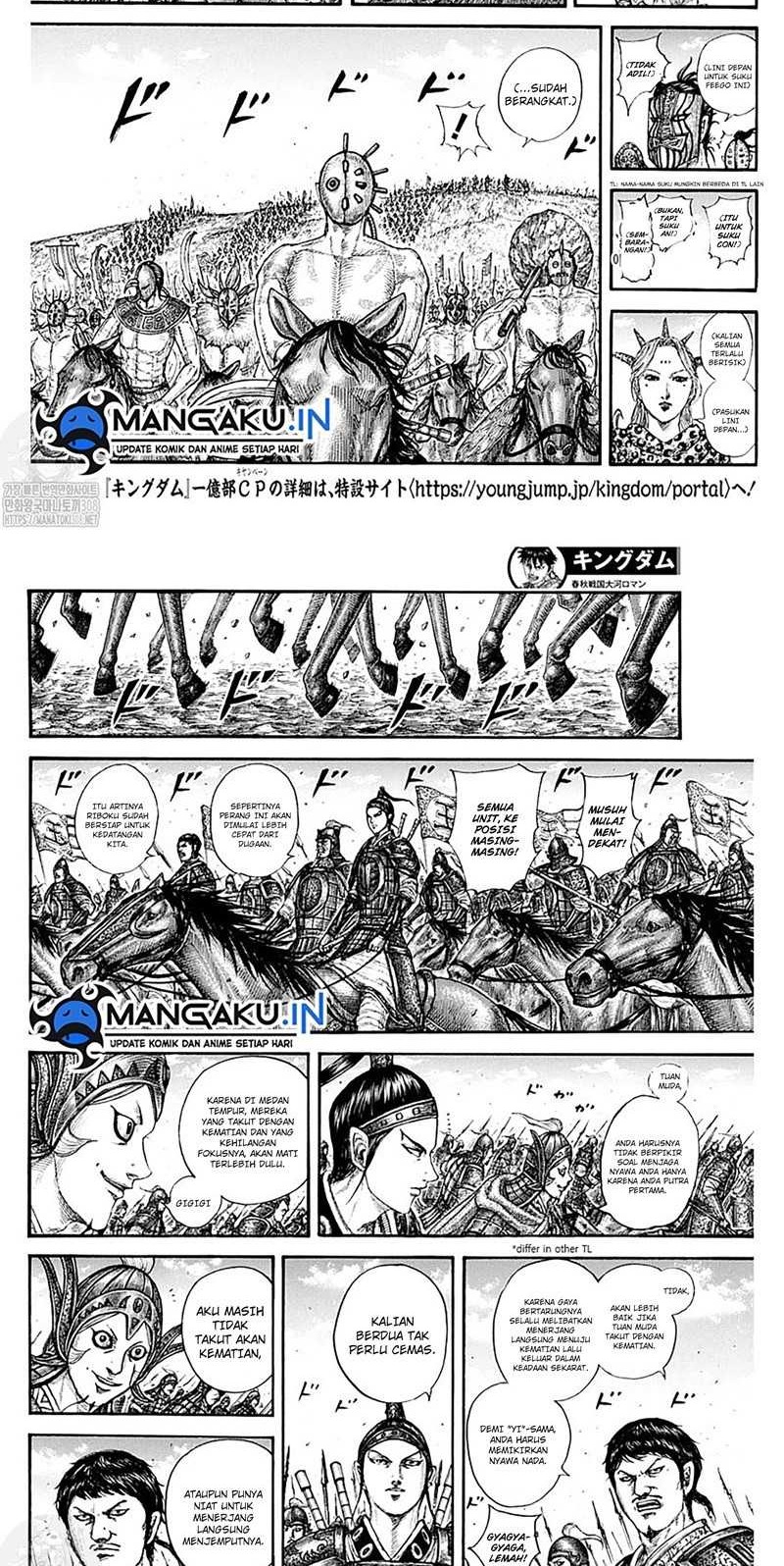 Kingdom Chapter 772 - halaman 8