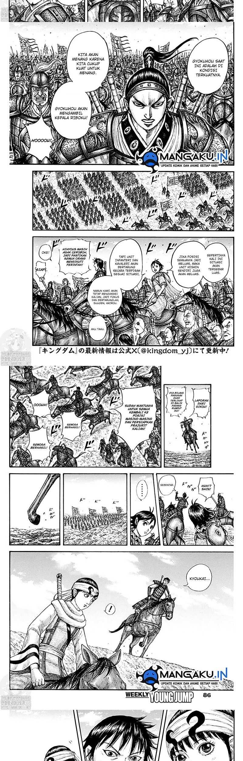 Kingdom Chapter 772 - halaman 9