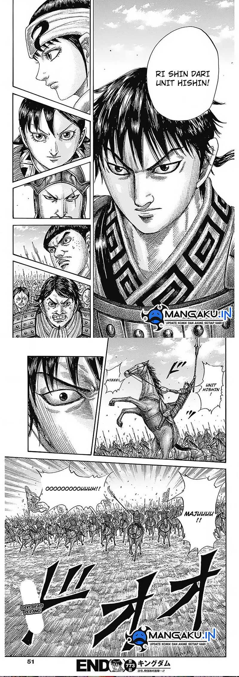 Kingdom Chapter 773 - halaman 11