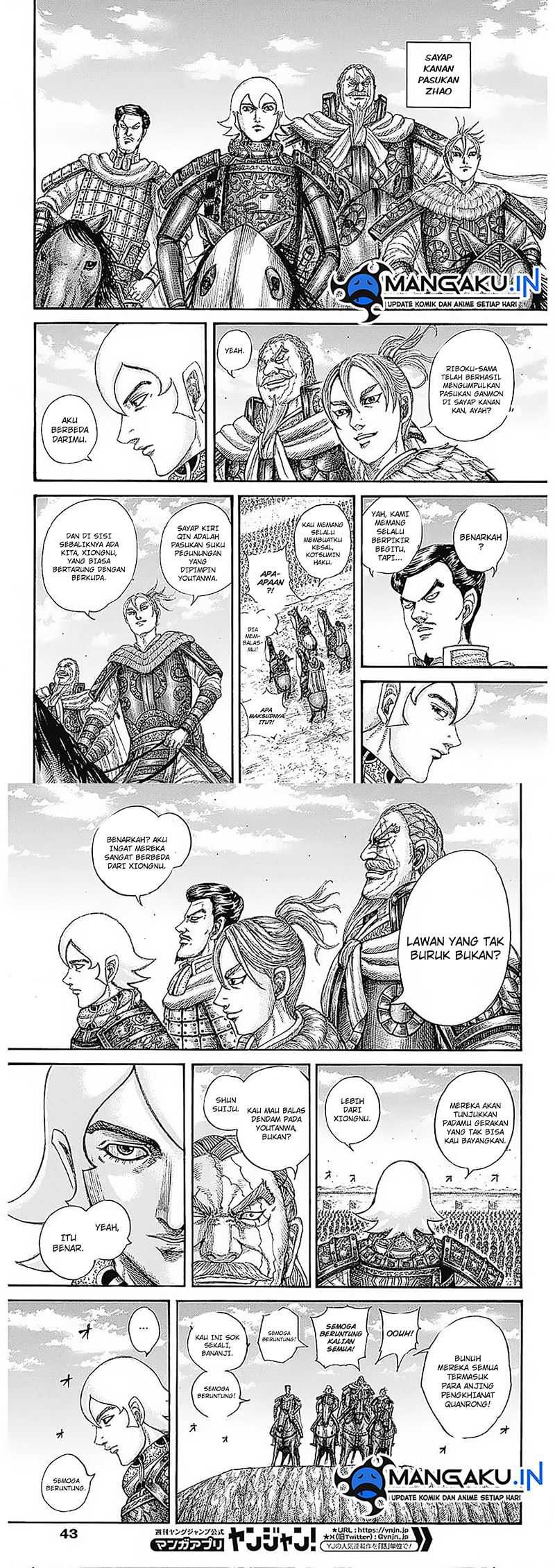 Kingdom Chapter 773 - halaman 7