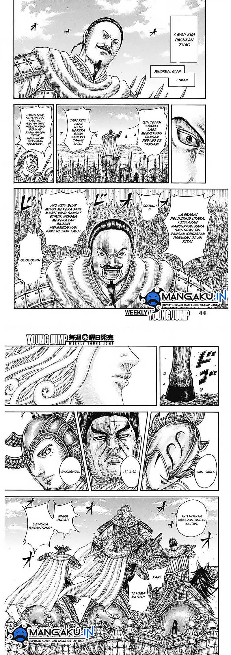 Kingdom Chapter 773 - halaman 8