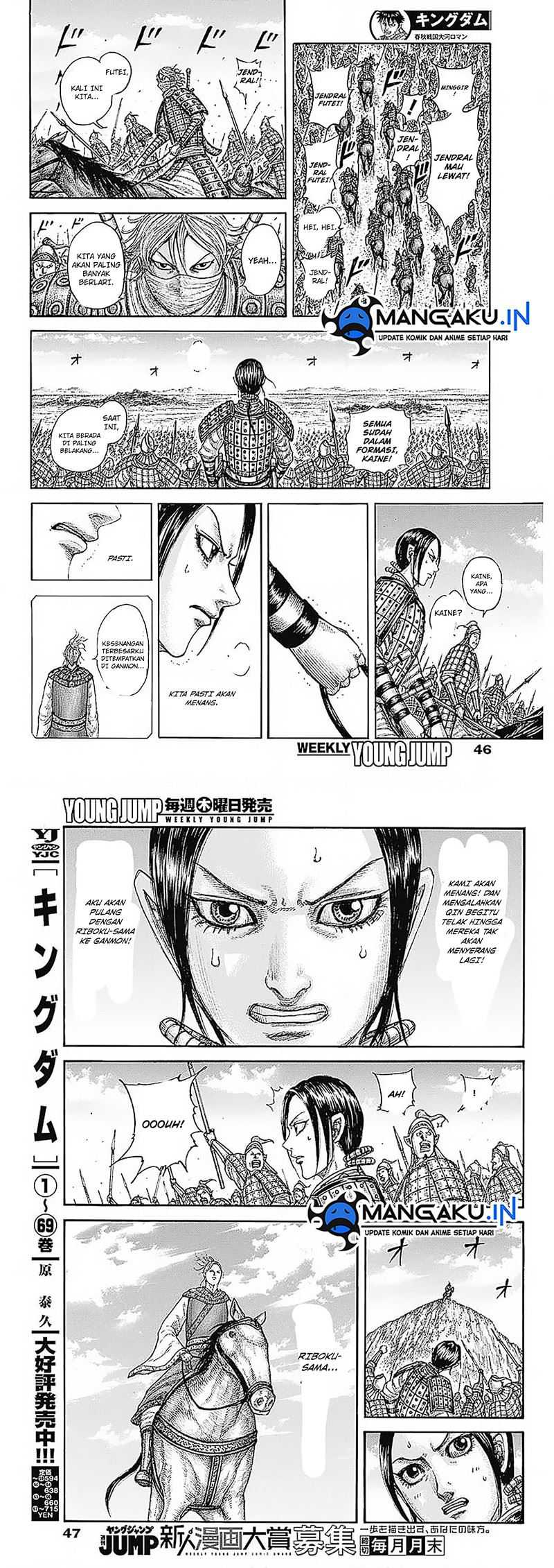 Kingdom Chapter 773 - halaman 9