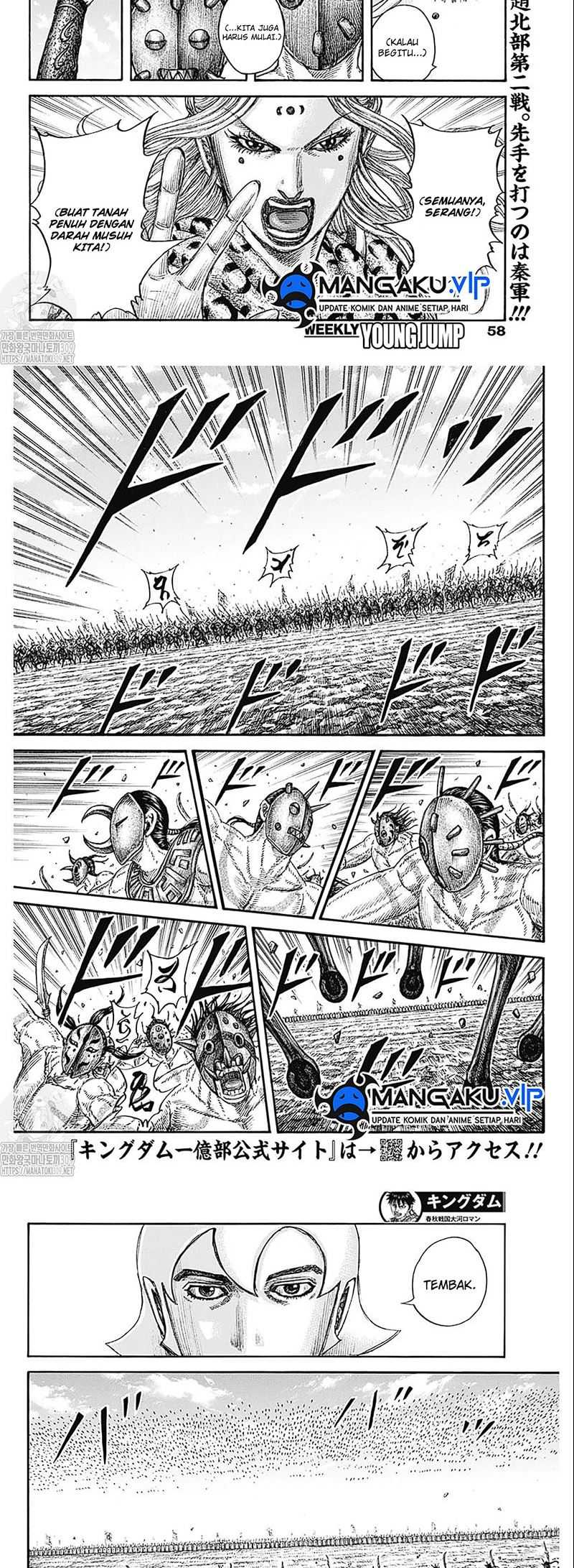 Kingdom Chapter 774 - halaman 2
