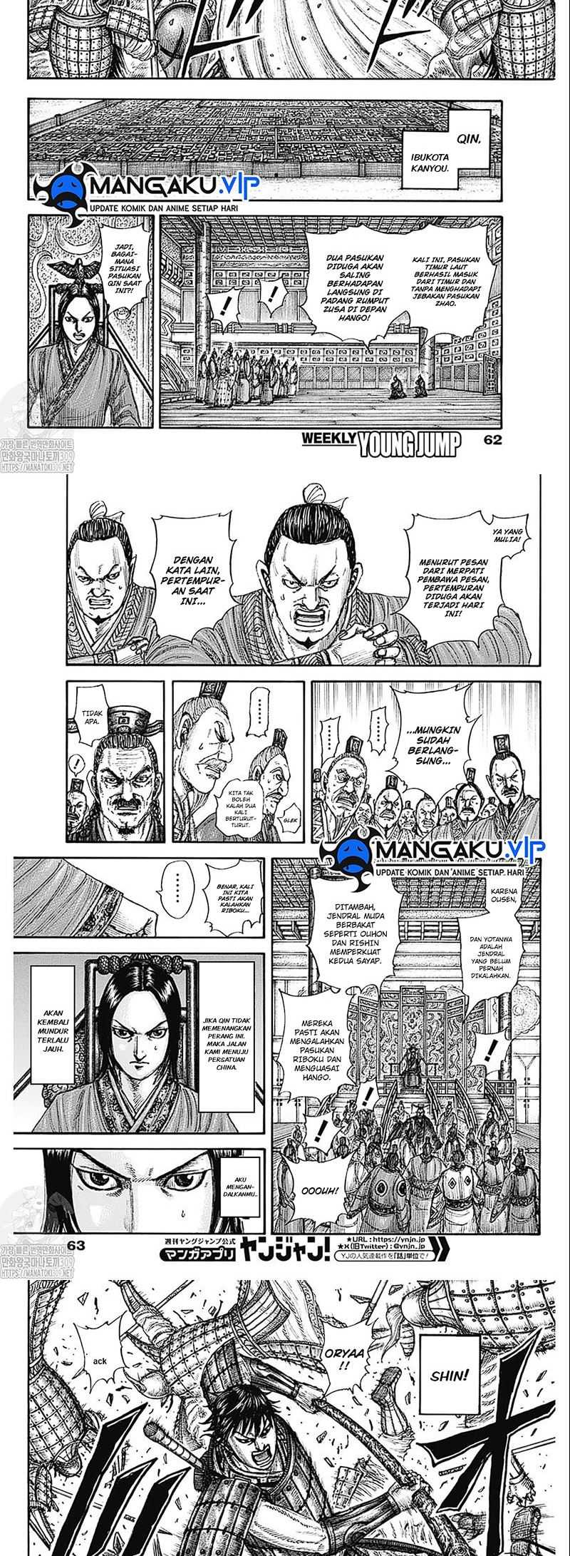 Kingdom Chapter 774 - halaman 4