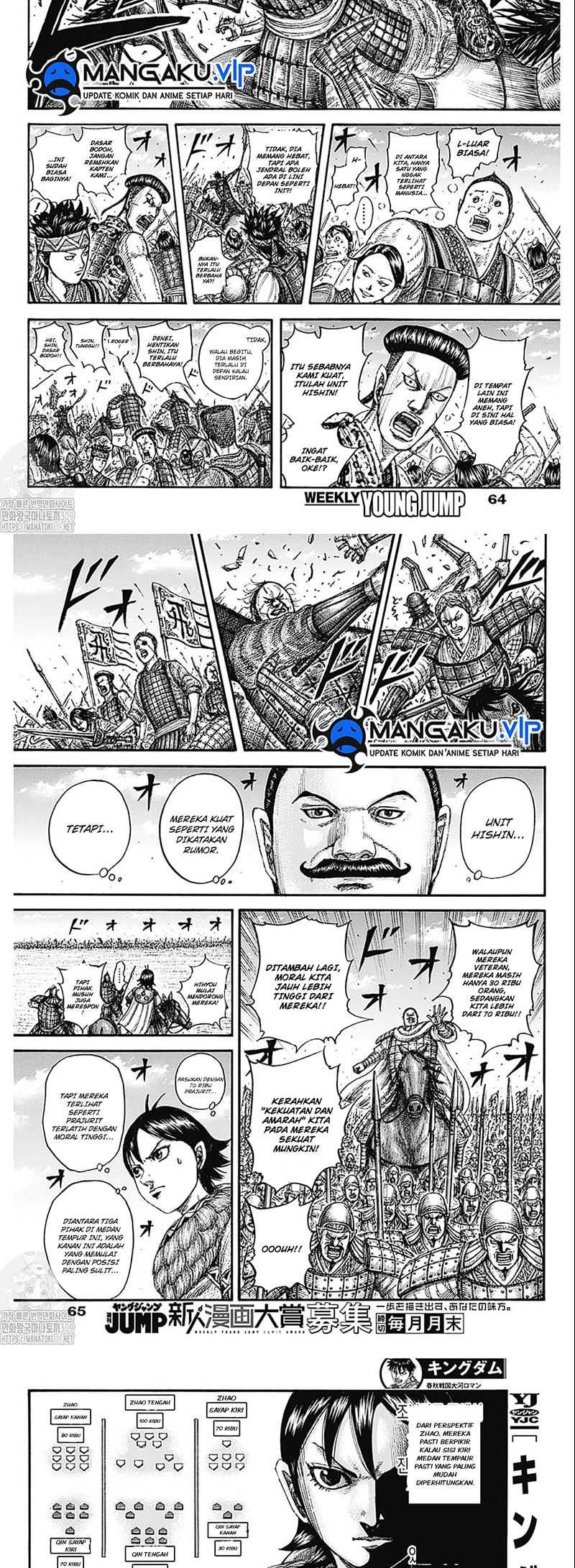 Kingdom Chapter 774 - halaman 5