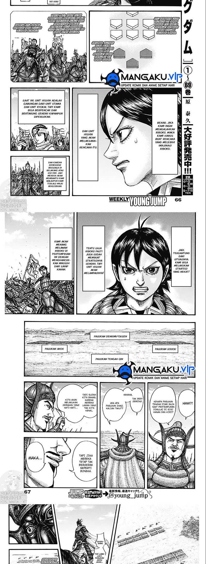 Kingdom Chapter 774 - halaman 6