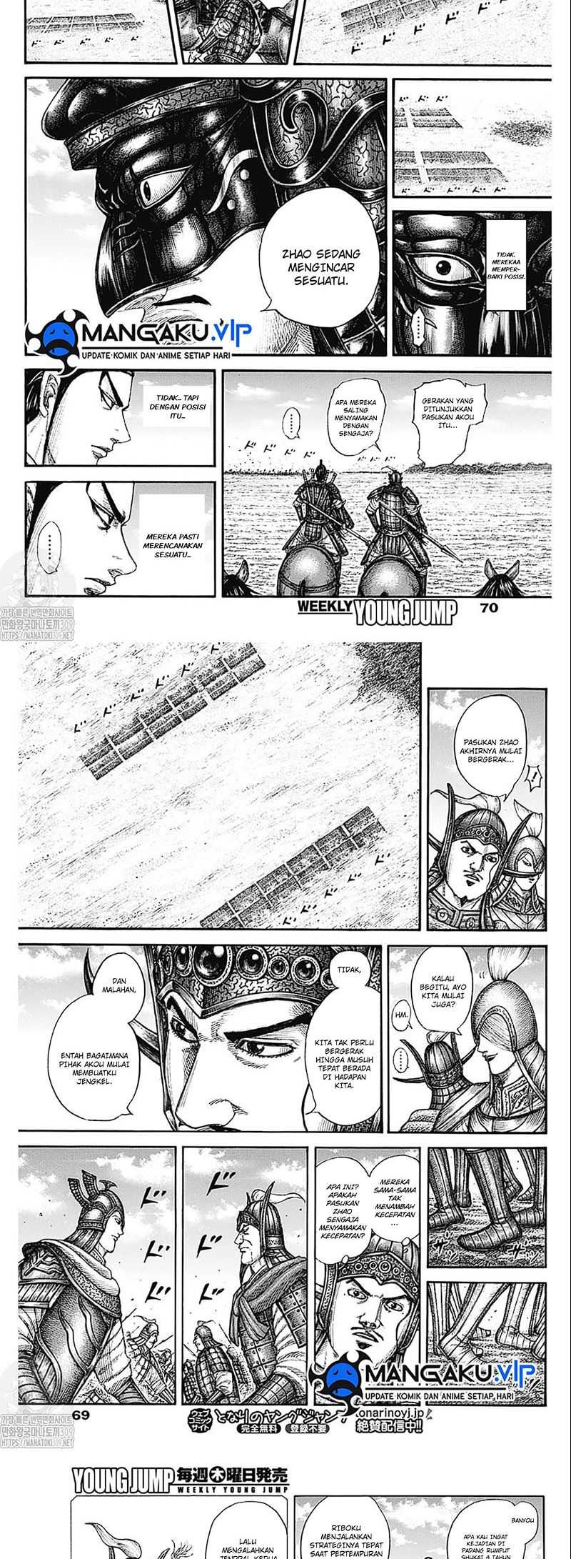 Kingdom Chapter 774 - halaman 7