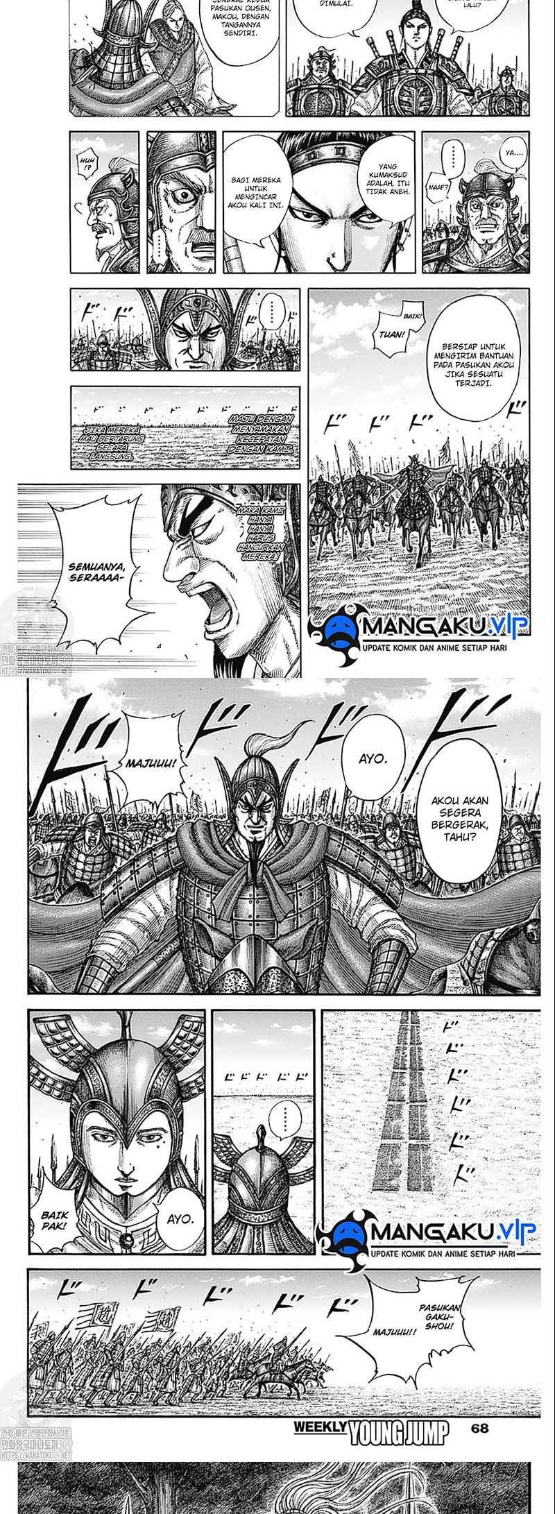 Kingdom Chapter 774 - halaman 8