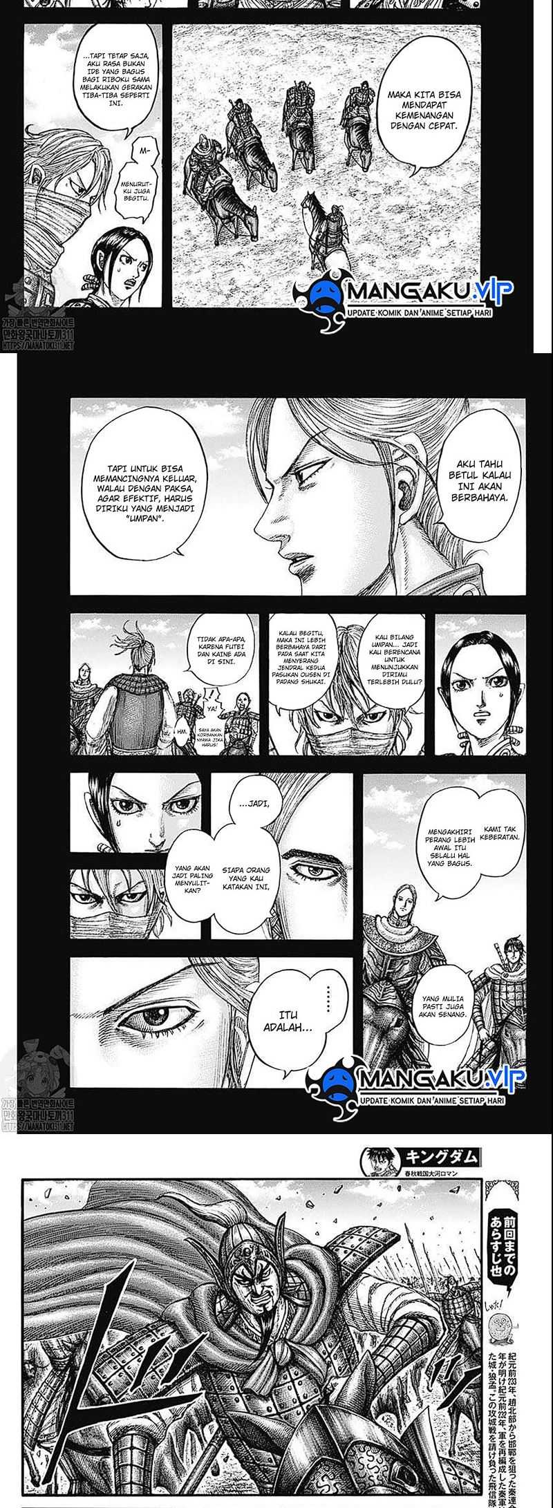 Kingdom Chapter 775 - halaman 2