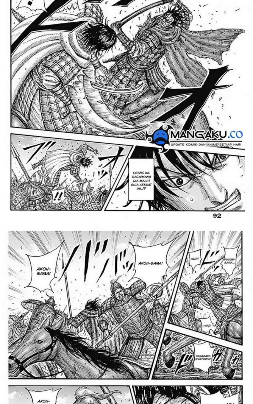 Kingdom Chapter 776 - halaman 12