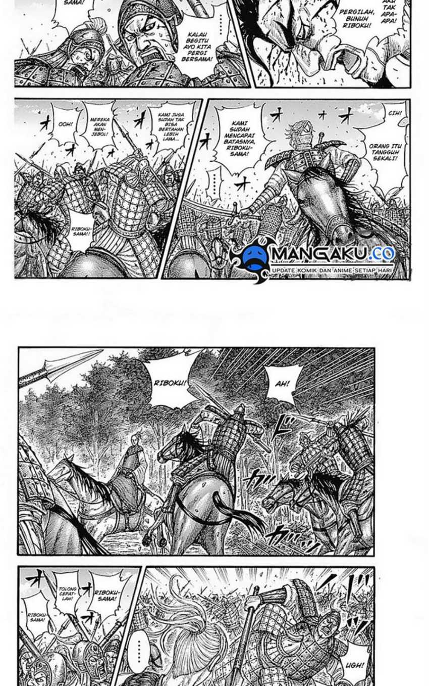 Kingdom Chapter 776 - halaman 13