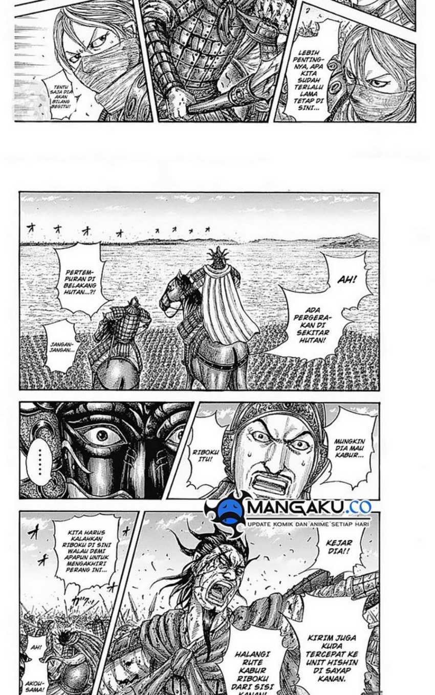 Kingdom Chapter 776 - halaman 15