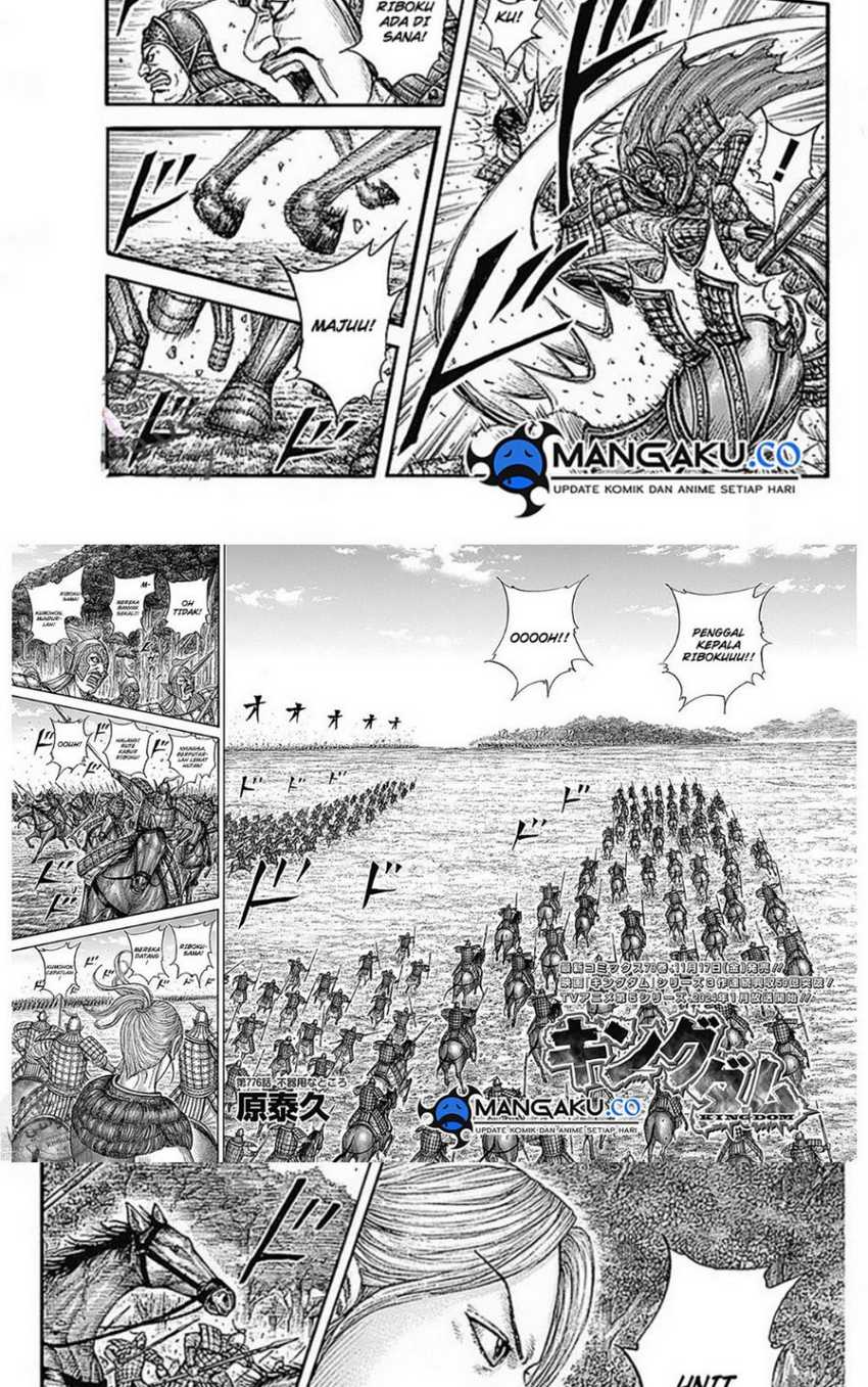 Kingdom Chapter 776 - halaman 2