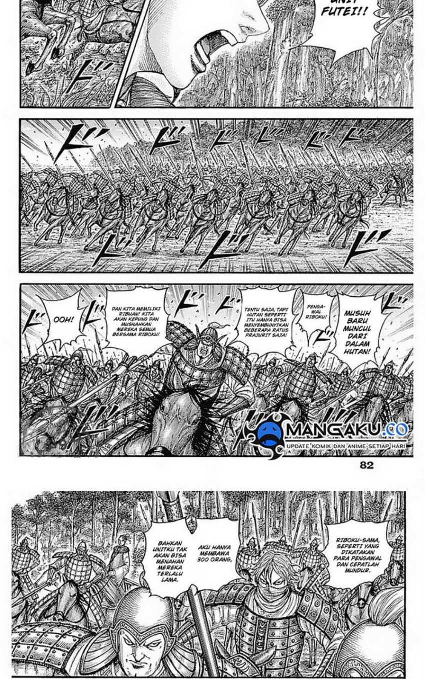 Kingdom Chapter 776 - halaman 3