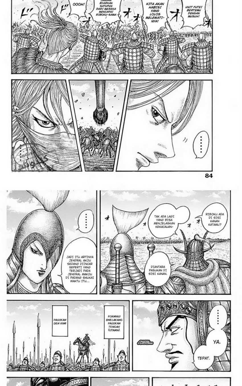 Kingdom Chapter 776 - halaman 5