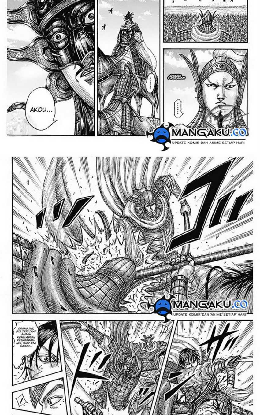 Kingdom Chapter 776 - halaman 6