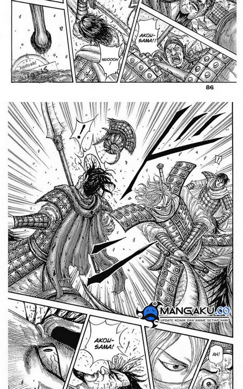 Kingdom Chapter 776 - halaman 7