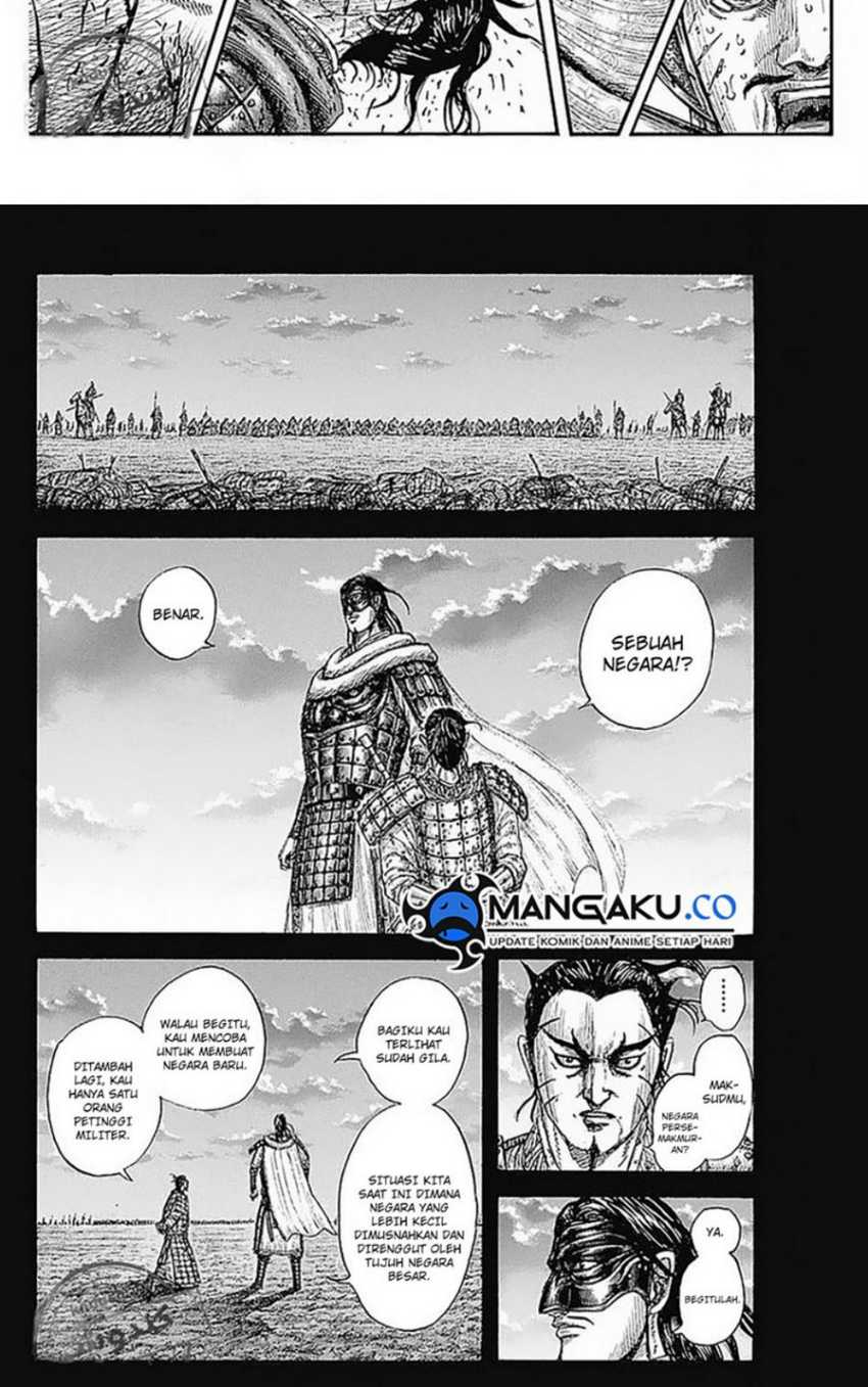 Kingdom Chapter 776 - halaman 8