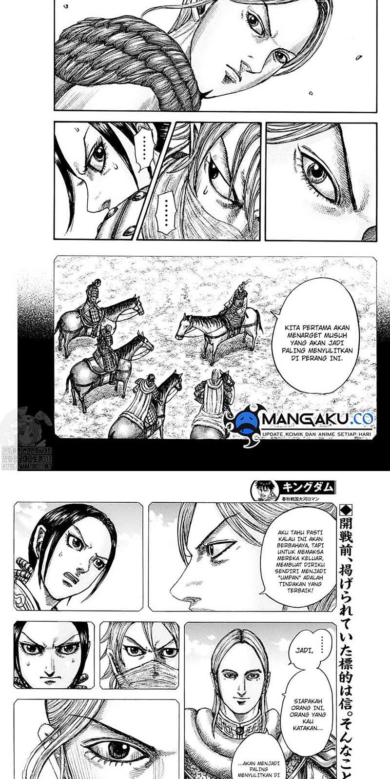 Kingdom Chapter 777 - halaman 10