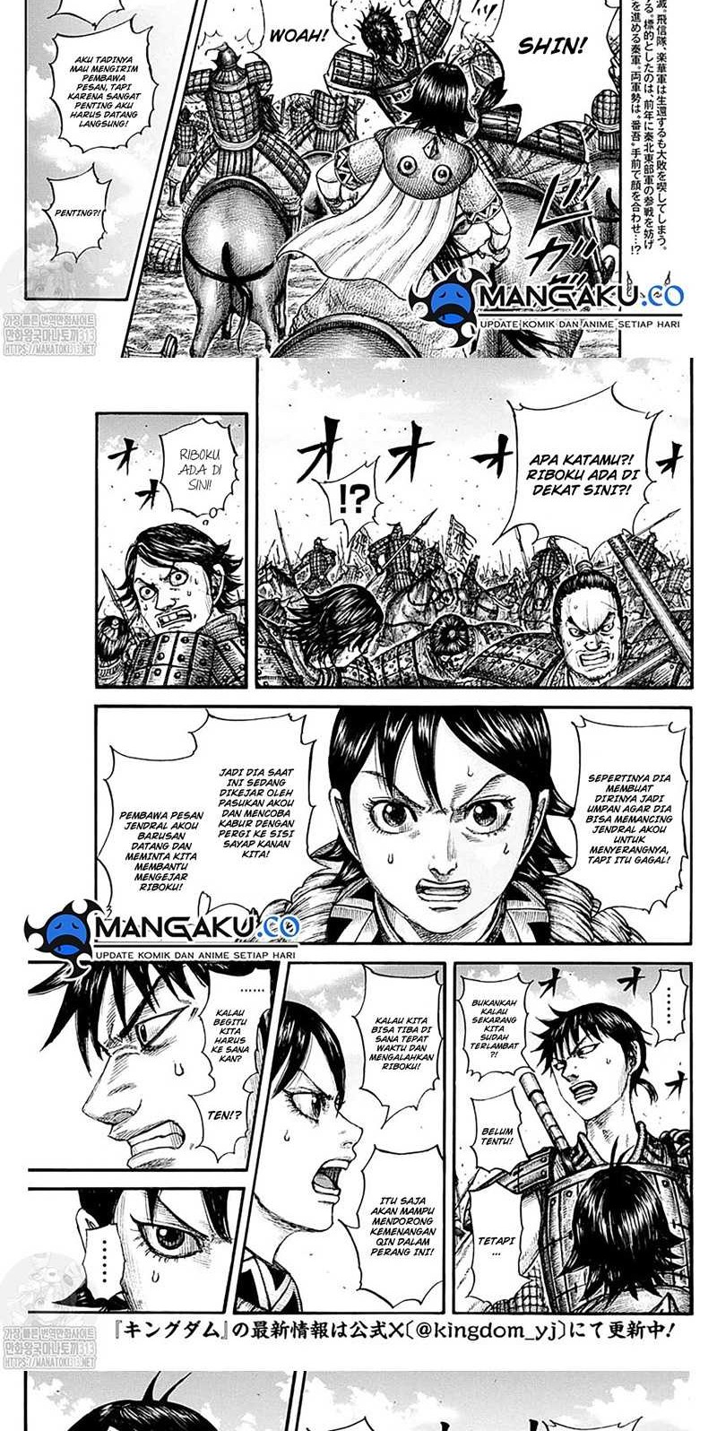 Kingdom Chapter 777 - halaman 2