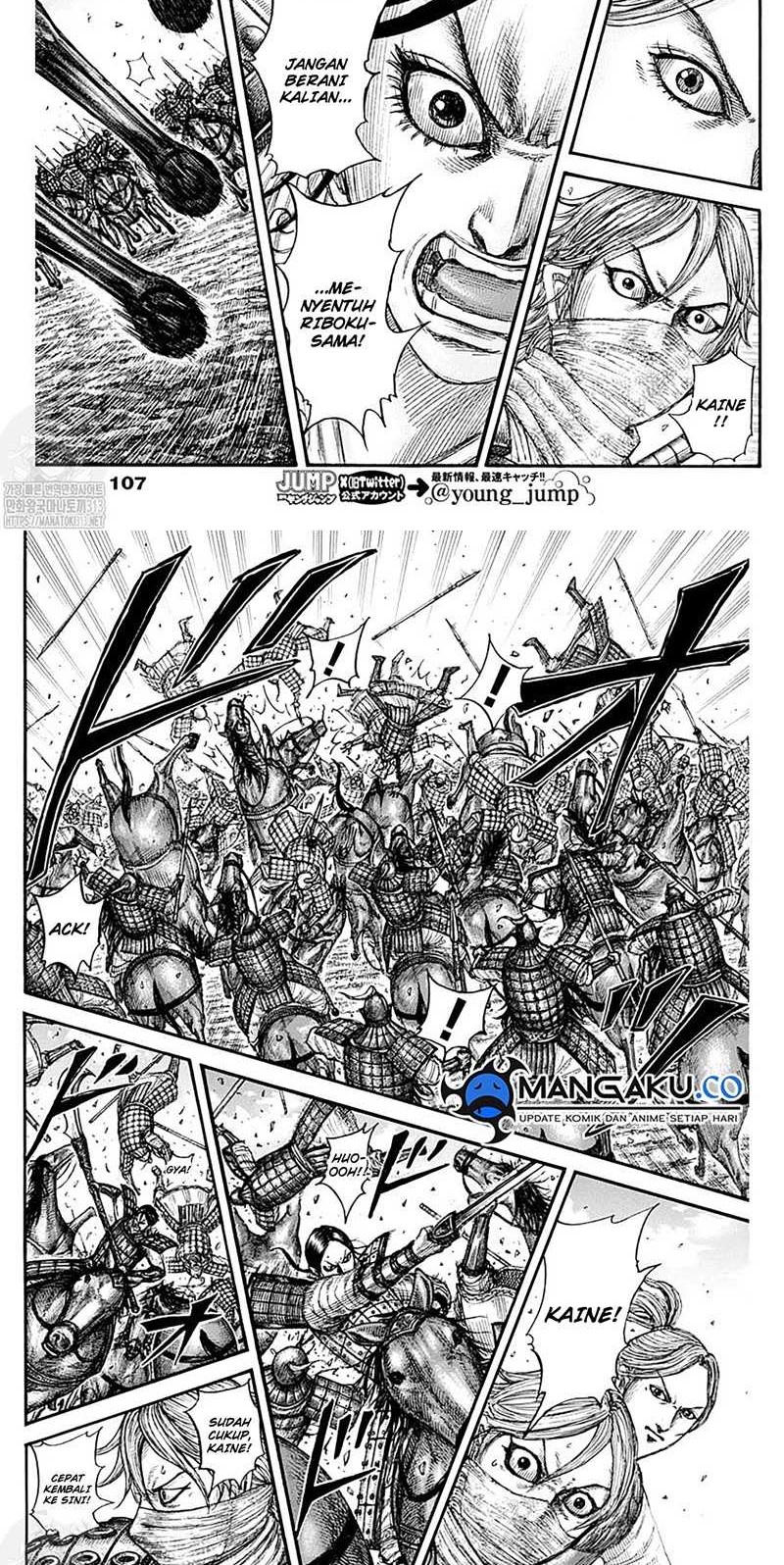 Kingdom Chapter 777 - halaman 8