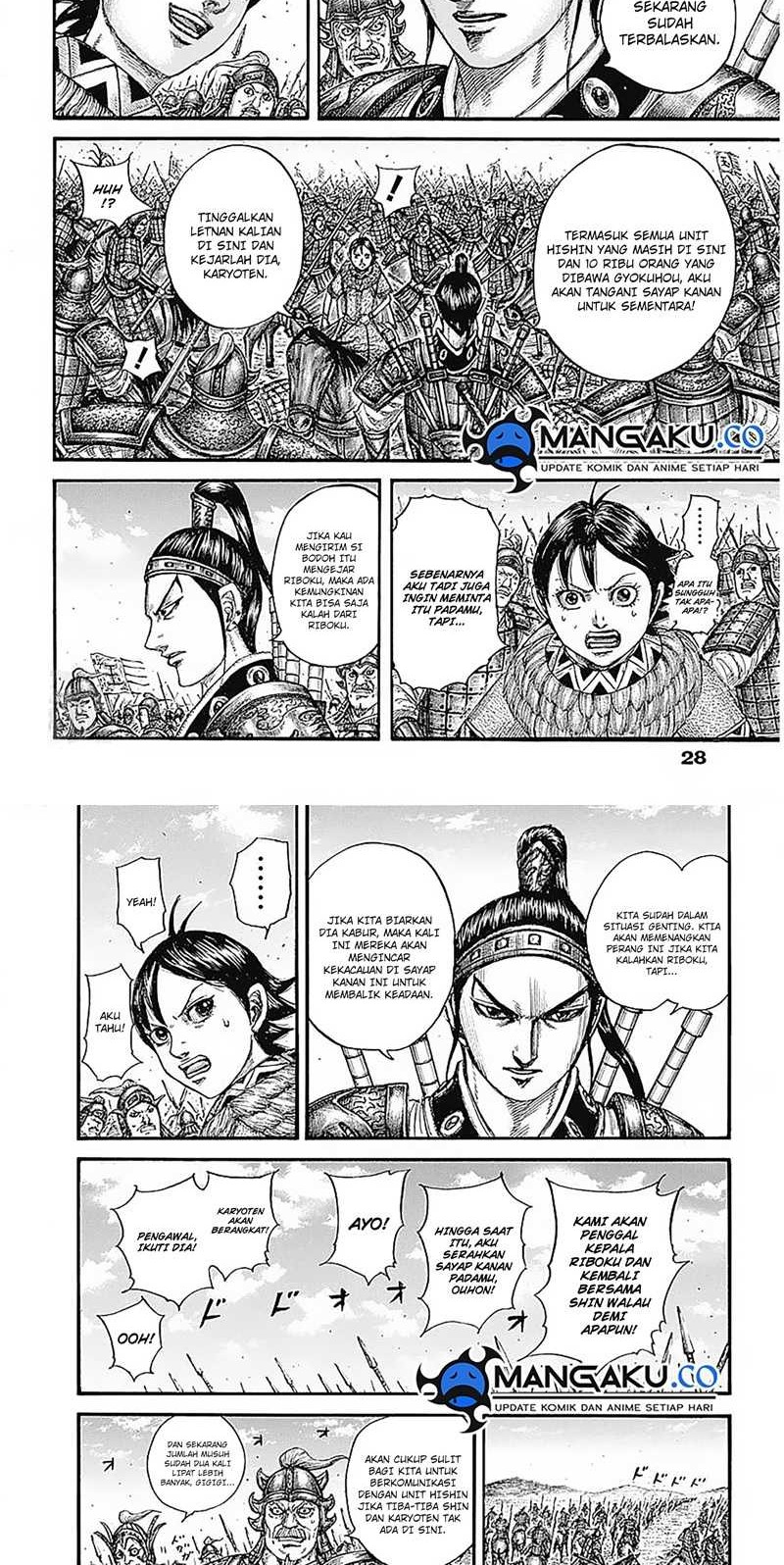 Kingdom Chapter 778 - halaman 4
