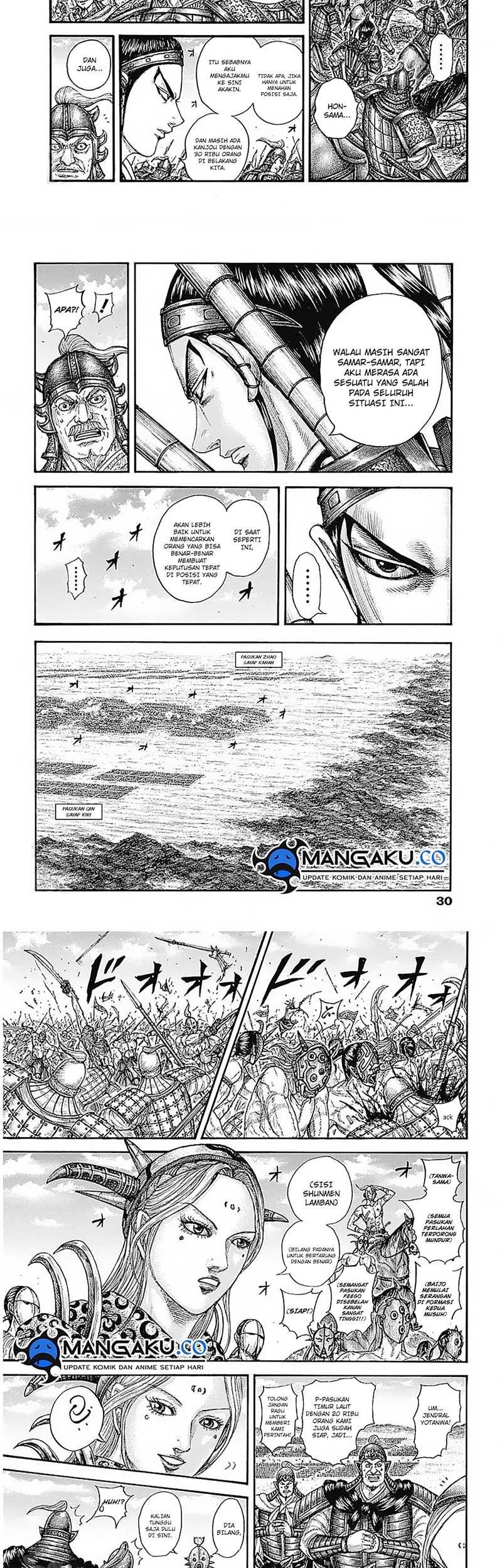 Kingdom Chapter 778 - halaman 5