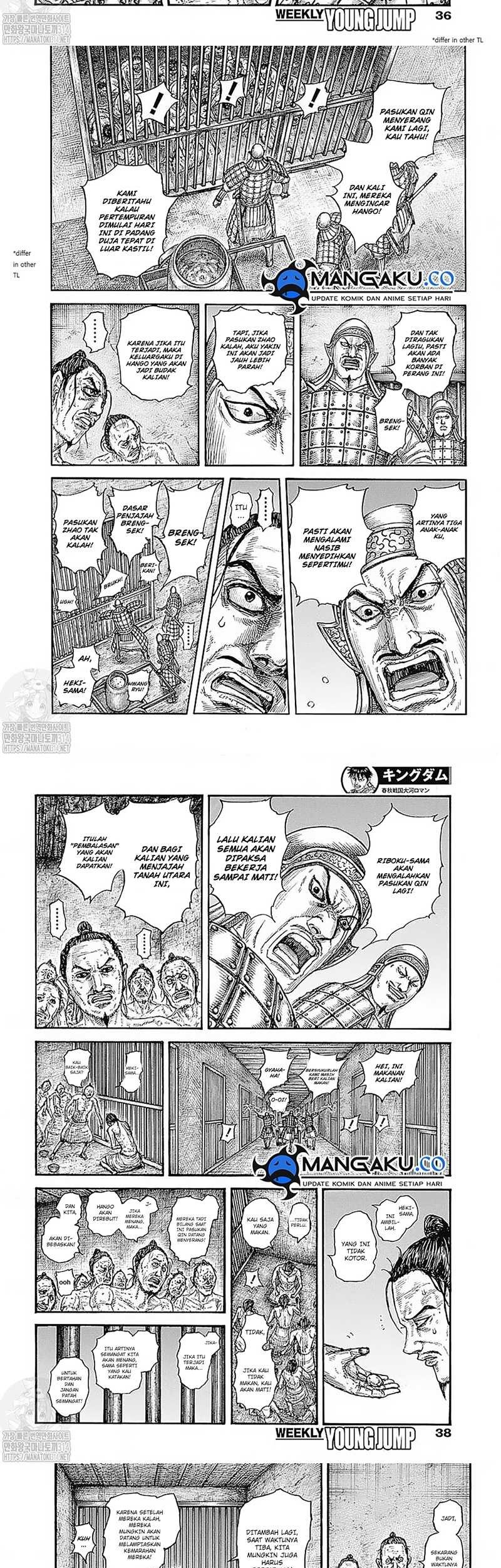 Kingdom Chapter 778 - halaman 9