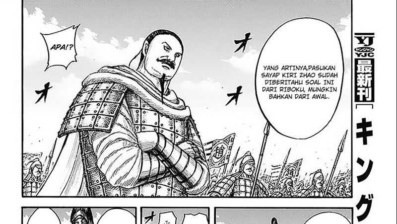 Kingdom Chapter 779 - halaman 13