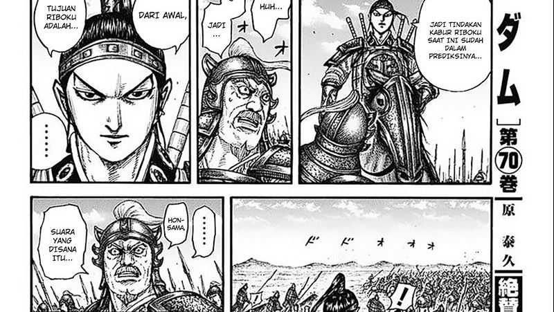 Kingdom Chapter 779 - halaman 14