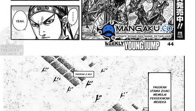 Kingdom Chapter 779 - halaman 15