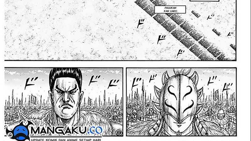 Kingdom Chapter 779 - halaman 16