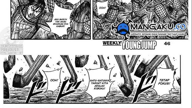 Kingdom Chapter 779 - halaman 20