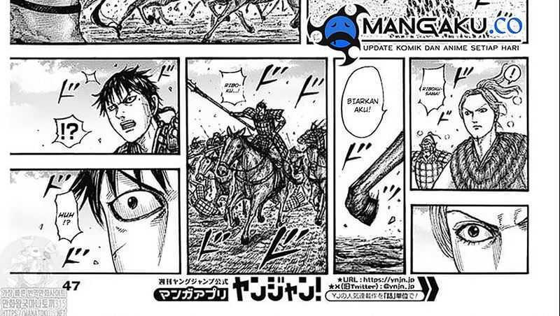 Kingdom Chapter 779 - halaman 22