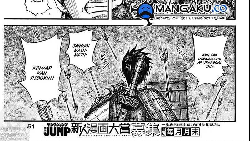 Kingdom Chapter 779 - halaman 28