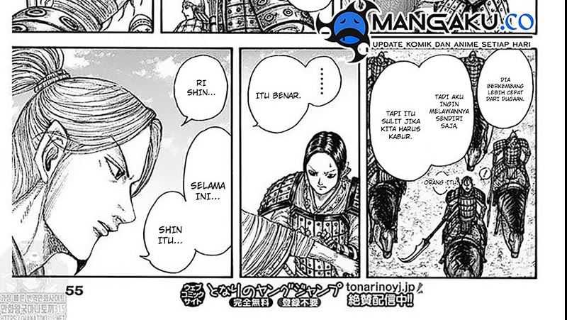 Kingdom Chapter 779 - halaman 38