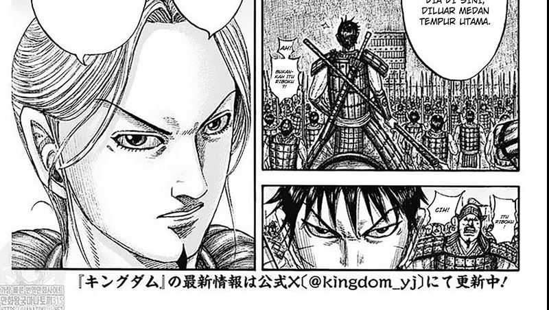 Kingdom Chapter 779 - halaman 43