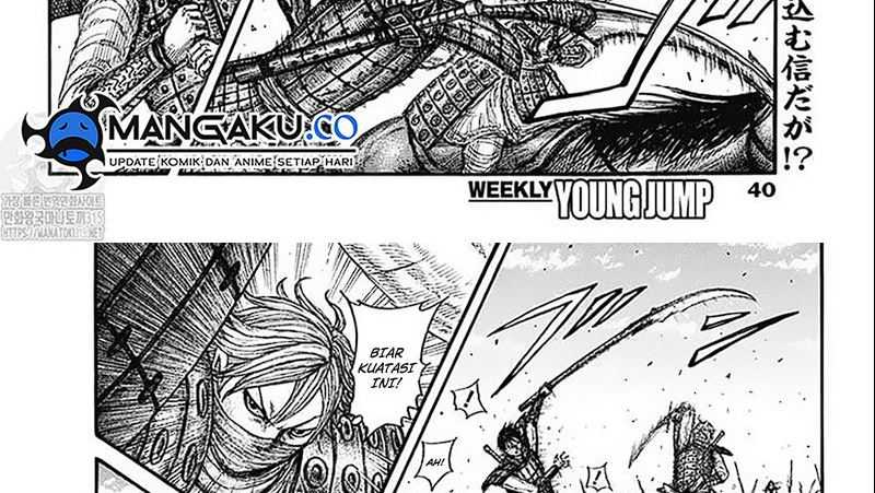 Kingdom Chapter 779 - halaman 5