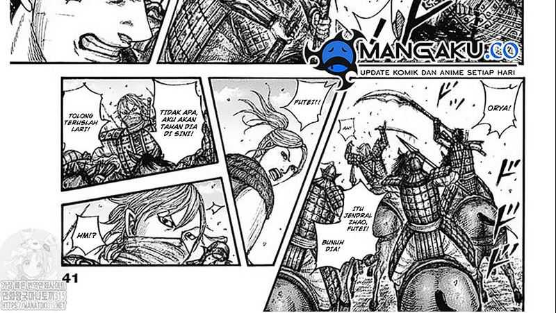 Kingdom Chapter 779 - halaman 7