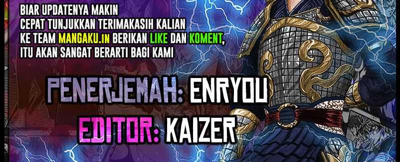 Kingdom Chapter 780 - halaman 1