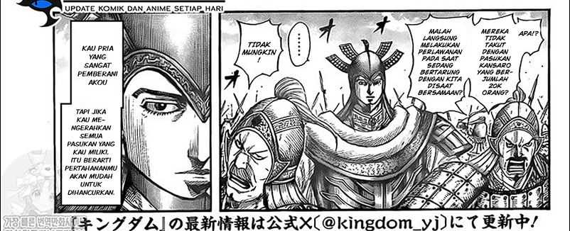 Kingdom Chapter 780 - halaman 12