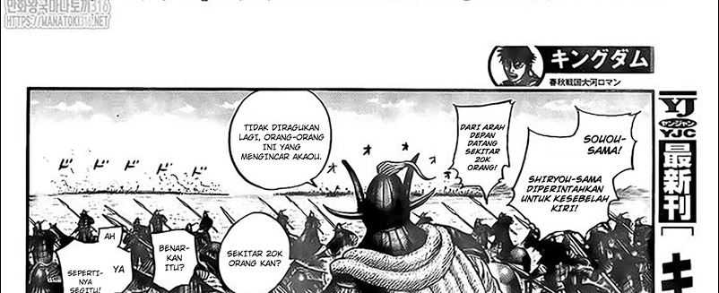 Kingdom Chapter 780 - halaman 13