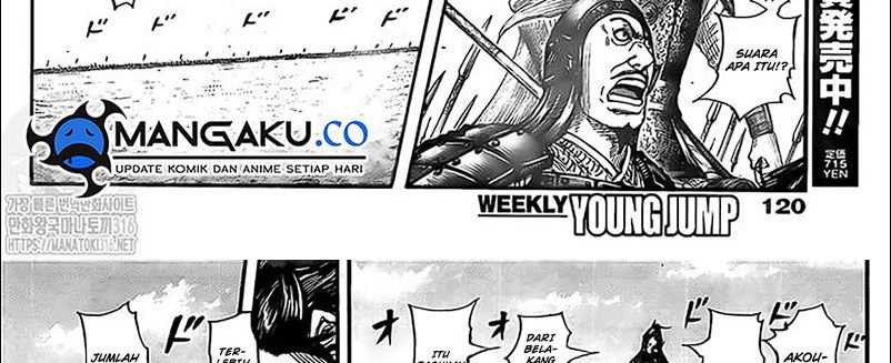 Kingdom Chapter 780 - halaman 16