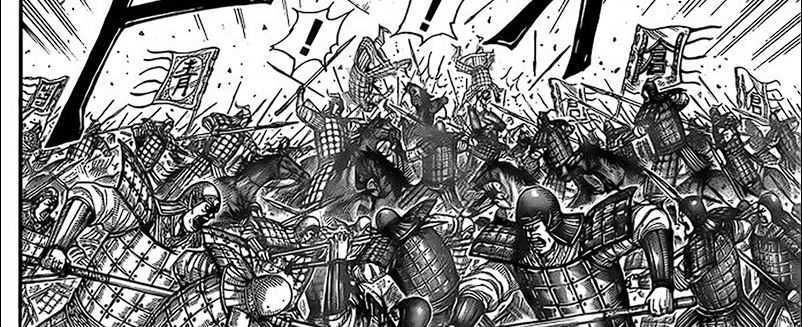 Kingdom Chapter 780 - halaman 28